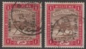 Click for more photos and details Sudan 1905 KEVII Army Service 1m Overprint Type A1, A2 Used SG A1-A1b cat £36
