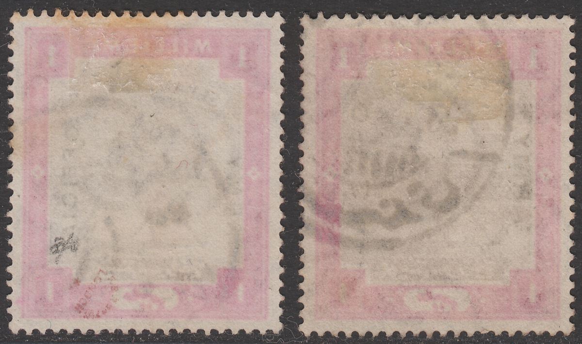 Sudan 1905 KEVII Army Service 1m Overprint Type A1, A2 Used SG A1-A1b cat £36