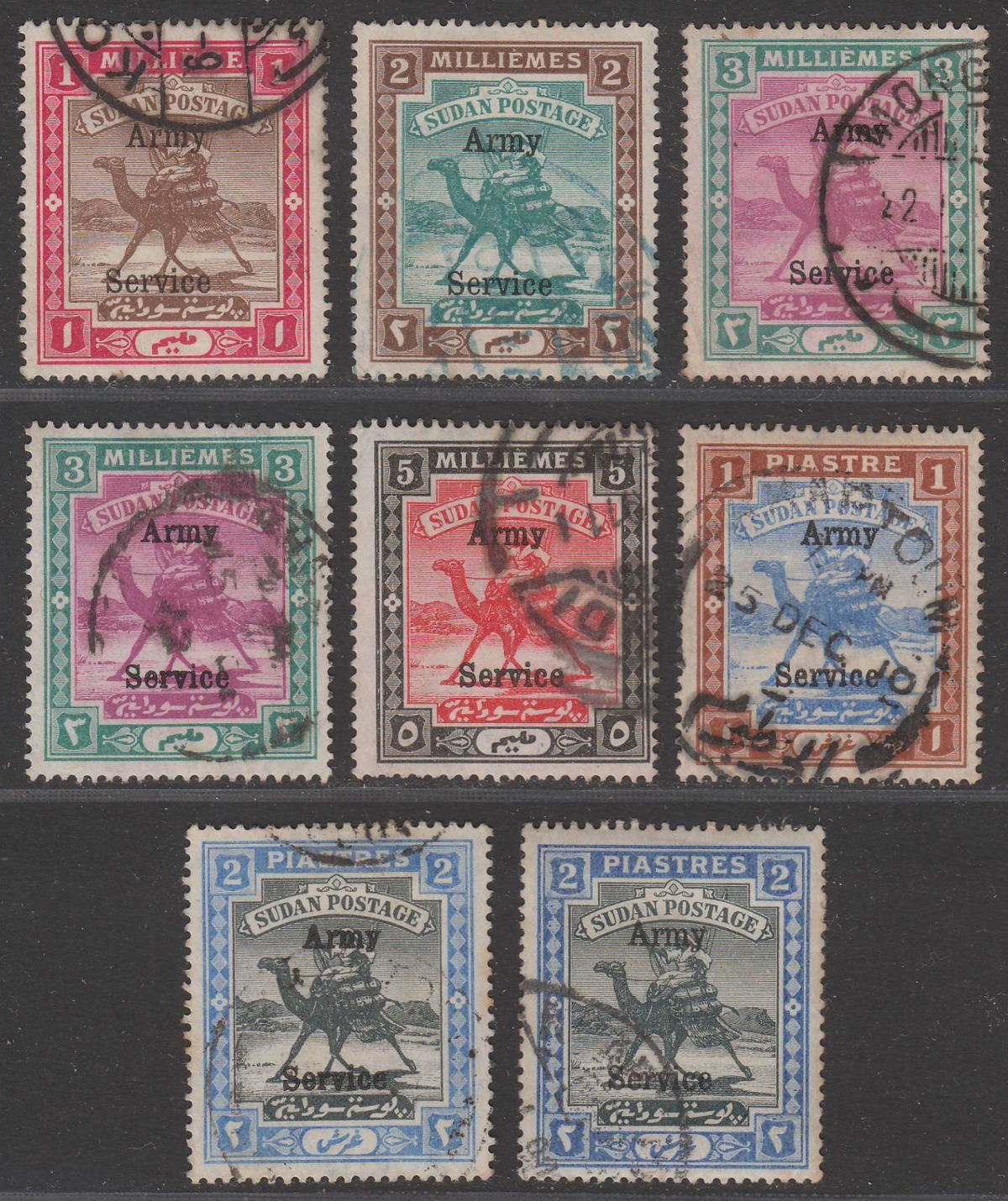 Sudan 1906 KEVII Army Service Overprint Selection to 2p Used