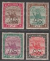 Click for more photos and details Sudan 1913 KGV Army Service AS Perfin Selection to 5m Mint cat £175
