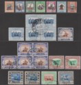 Click for more photos and details Sudan 1951 KGVI Official SG Overprint Set Used SG O67-O83 cat £45+ some shades