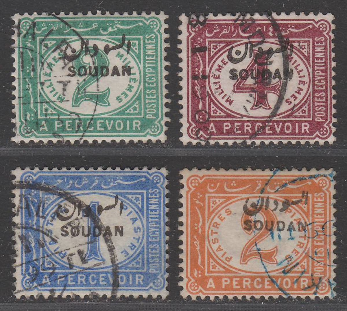Sudan 1897 QV Postage Due Overprint Set Used SG D1-D4 cat £15