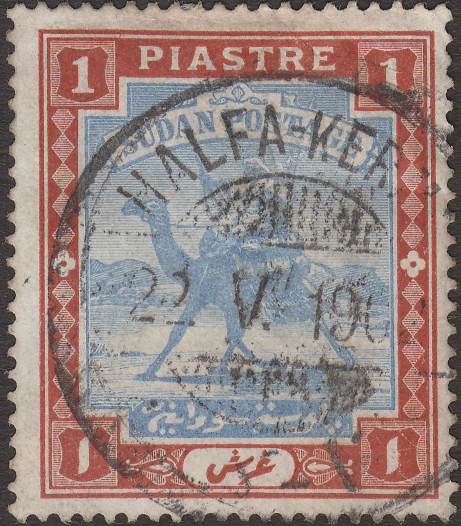 Sudan 1902 KEVII Camel Postman 1p Blue and Brown Used HALFA-KERAM TPO Postmark