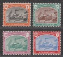 Click for more photos and details Sudan 1948 Gunboat Postage Due Set Mint SG D12-D15 cat £50