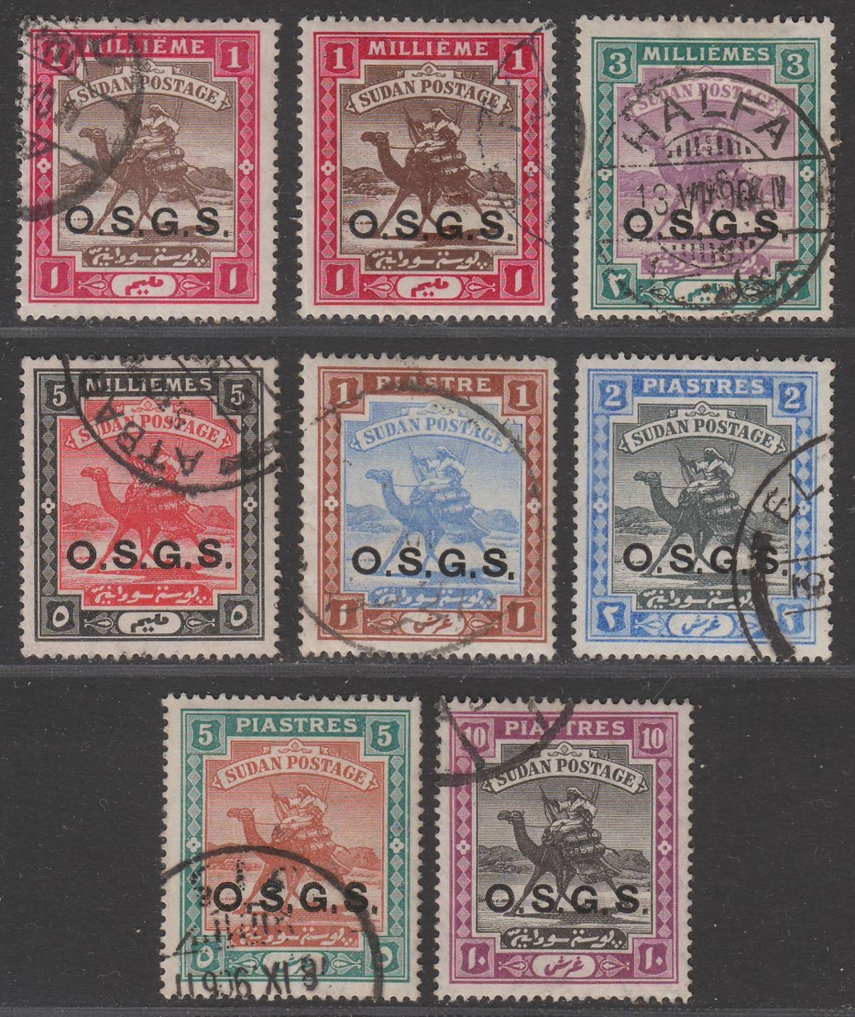 Sudan 1903 KEVII Official Camel Postman OSGS Overprint Part Set Used SG O5-O11