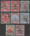 Click for more photos and details Sudan 1903 KEVII Official Camel Postman OSGS Overprint Part Set Used SG O5-O11