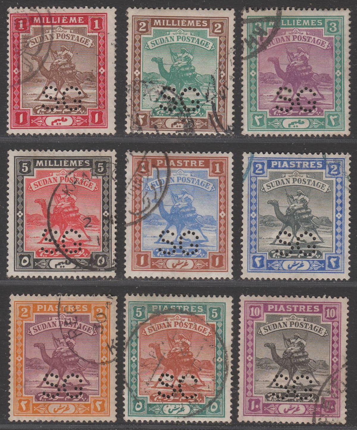 Sudan 1913 KGV Camel Postman Official SG Perfin Set Used SG O12-O20 cat £65
