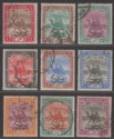 Click for more photos and details Sudan 1913 KGV Camel Postman Official SG Perfin Set Used SG O12-O20 cat £65