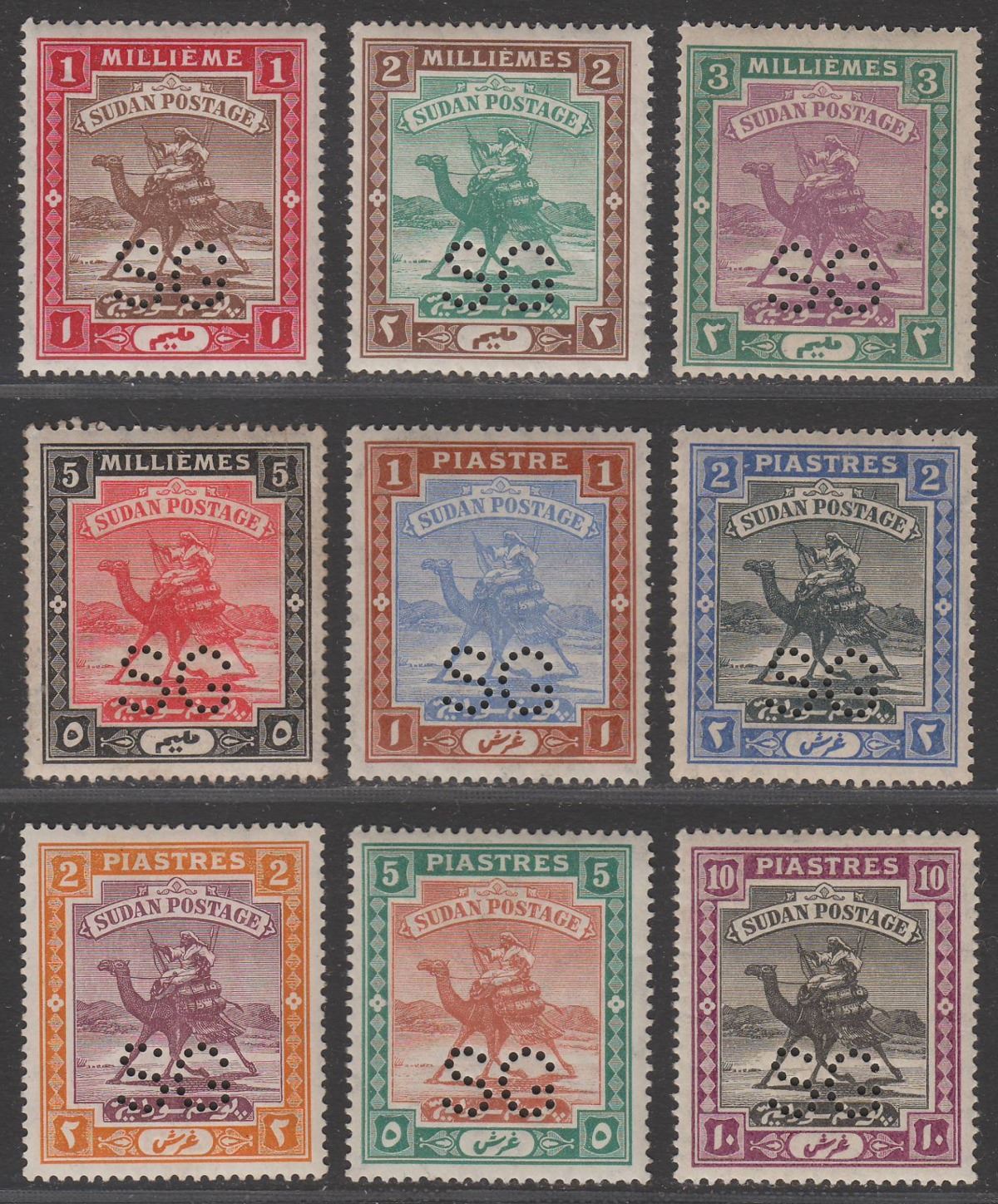 Sudan 1913 KGV Camel Postman Official SG Perfin Set Mint SG O12-O20 cat £250