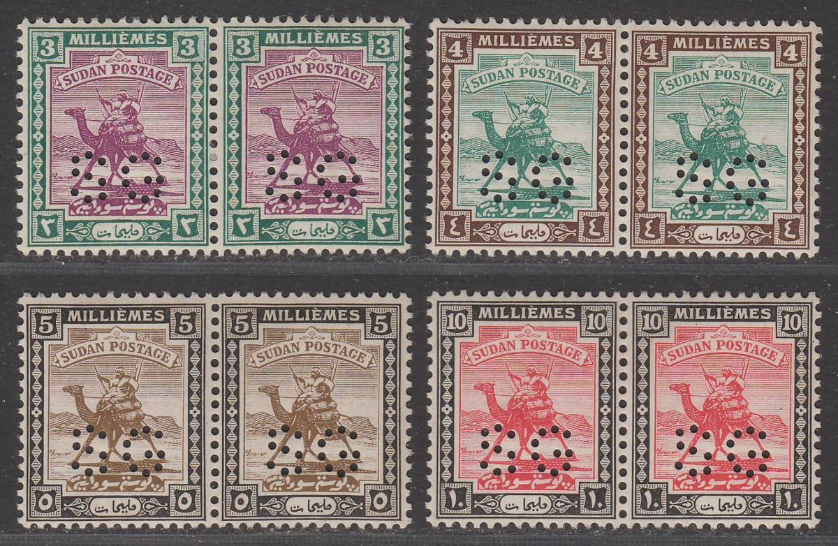 Sudan 1922 KGV Camel Postman Official SG Perfin Pairs Set Mint SG O21-O24 c £160