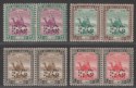 Click for more photos and details Sudan 1922 KGV Camel Postman Official SG Perfin Pairs Set Mint SG O21-O24 c £160
