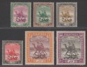 Click for more photos and details Sudan 1927 KGV Camel Postman Official SG Perfin Part Set Mint cat £240