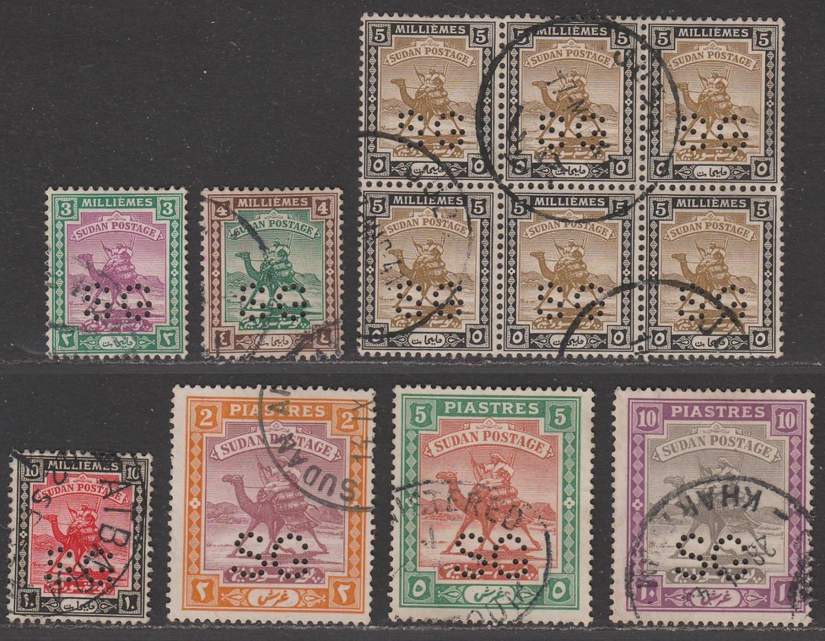 Sudan 1927 KGV Camel Postman Official SG Perfin Set Used SG O25-31 cat £60+