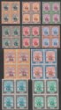 Click for more photos and details Sudan 1936-46 KGVI Official SG Overprint Block Part Set to 8p Mint