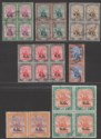Click for more photos and details Sudan 1936-46 KGVI Official SG Overprint Block Part Set to 5p Used