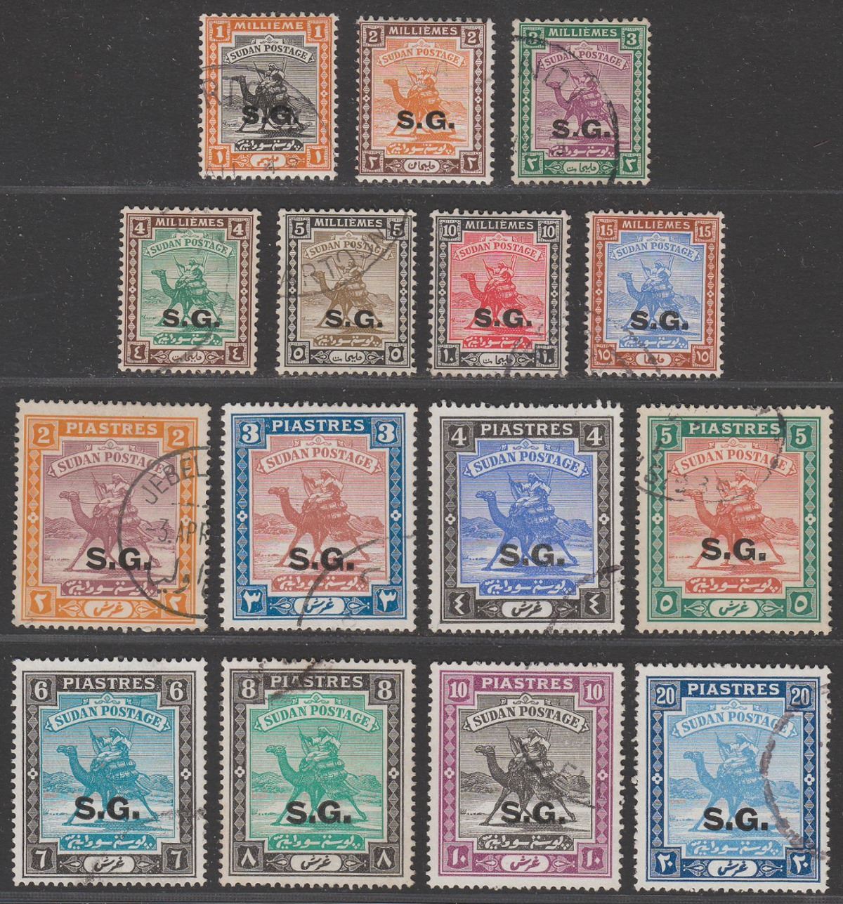 Sudan 1936-46 KGVI Official SG Overprint Set Used SG O32-O42 cat £130