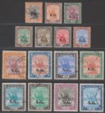 Click for more photos and details Sudan 1936-46 KGVI Official SG Overprint Set Used SG O32-O42 cat £130