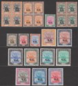 Click for more photos and details Sudan 1948 KGVI Official SG Overprint Set Mint SG O43-O58 cat £120