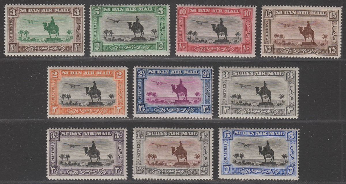Sudan 1931 KGV Airmail Set to 5p Mint SG49b-57
