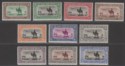 Click for more photos and details Sudan 1931 KGV Airmail Set to 5p Mint SG49b-57