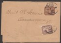 Click for more photos and details Egypt QV 1m Uprating 1m Postal Stat Wrapper to Brig-Gen Stewart, Omdurman, Sudan