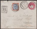 Click for more photos and details Sudan 1899 QV 1p Uprating Registered 5m Postal Stat Cover to Assouan, Egypt