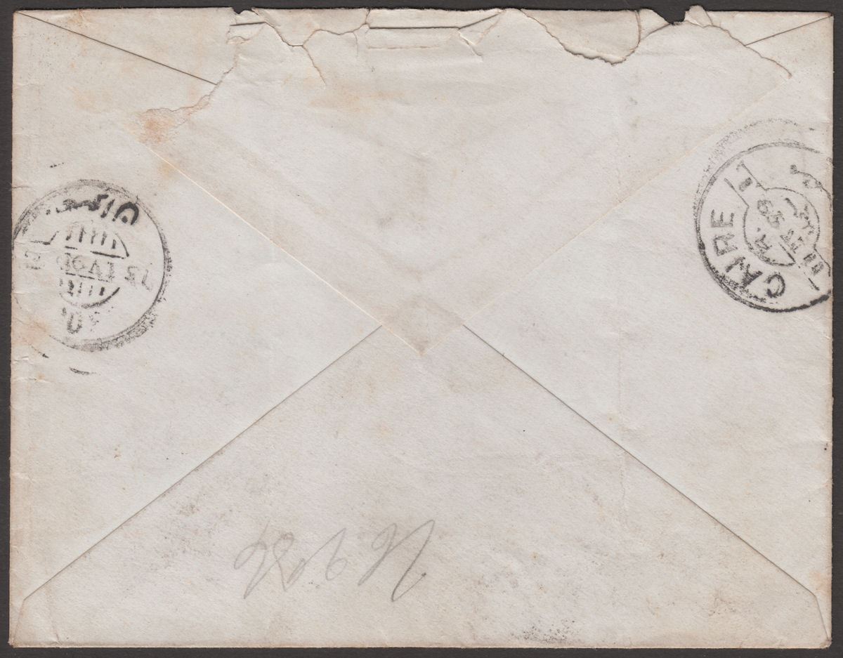 Sudan 1899 QV 1p Uprating Registered 5m Postal Stat Cover to Assouan, Egypt
