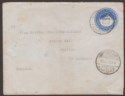 Click for more photos and details Sudan 1905 QV 1p Postal Stat Cover Used Khartoum North to UK - TPO Shellal-Halfa