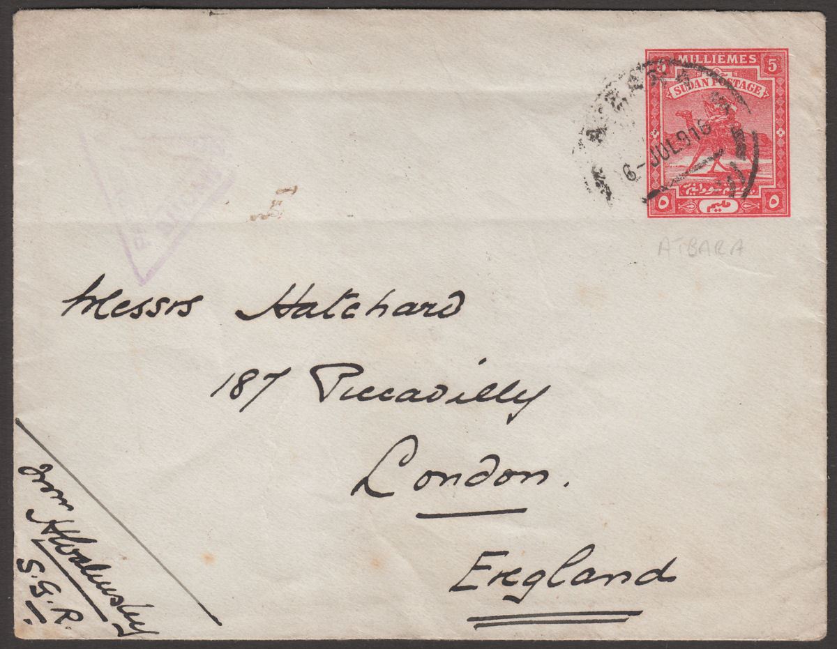 Sudan 1916 KGV 5m Postal Stat Censor Cover Used Atbara to UK - Shellal-Halfa TPO