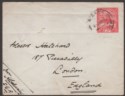 Click for more photos and details Sudan 1916 KGV 5m Postal Stat Censor Cover Used Atbara to UK - Shellal-Halfa TPO