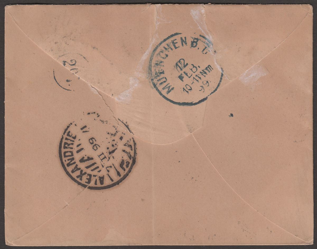Sudan 1899 QV 3m, 2m Uprating 5m Postal Stat Cover Used Wadi Halfa to Germany