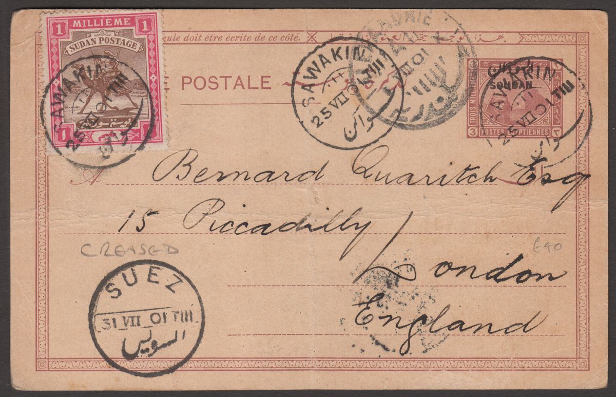Sudan 1901 QV 1m Uprating 3m Postal Stat Postcard Used to UK w SAWAKIN Postmark
