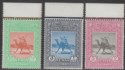 Click for more photos and details Sudan 1954 Self-Government wrongly inscribed 1953 Set Mint SG footnote cat £18
