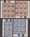 Click for more photos and details Sudan 1951 KGVI Pictorials Ibex 1m, Stock 2m Plate 1 Blocks Mint SG123-124