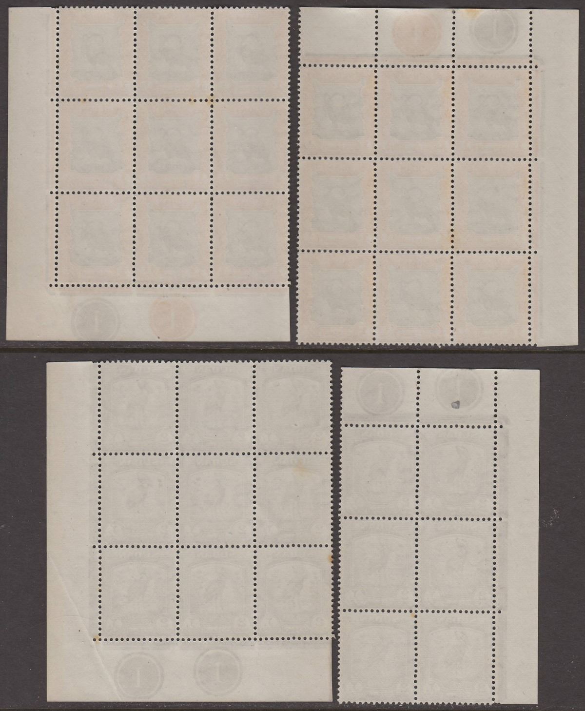 Sudan 1951 KGVI Pictorials Ibex 1m, Stock 2m Plate 1 Blocks Mint SG123-124