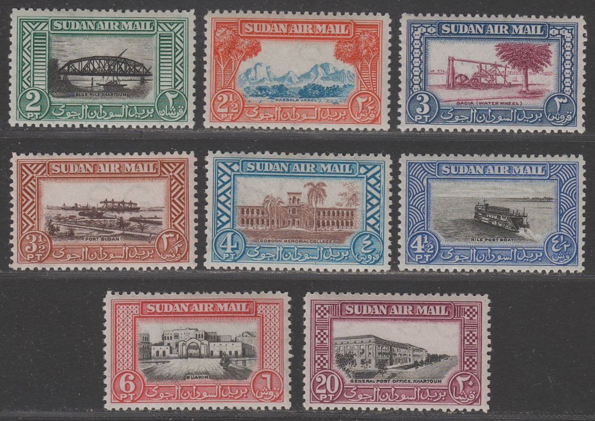 Sudan 1950 KGVI Airmail Set Mint SG115-122 cat £28