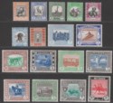 Click for more photos and details Sudan 1951 King George VI Pictorial Set Mint SG123-139 cat £100 MNH