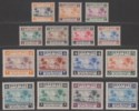 Click for more photos and details Sudan 1941 KGVI Tuti Island Set Mint SG81-95 cat £325 some tones
