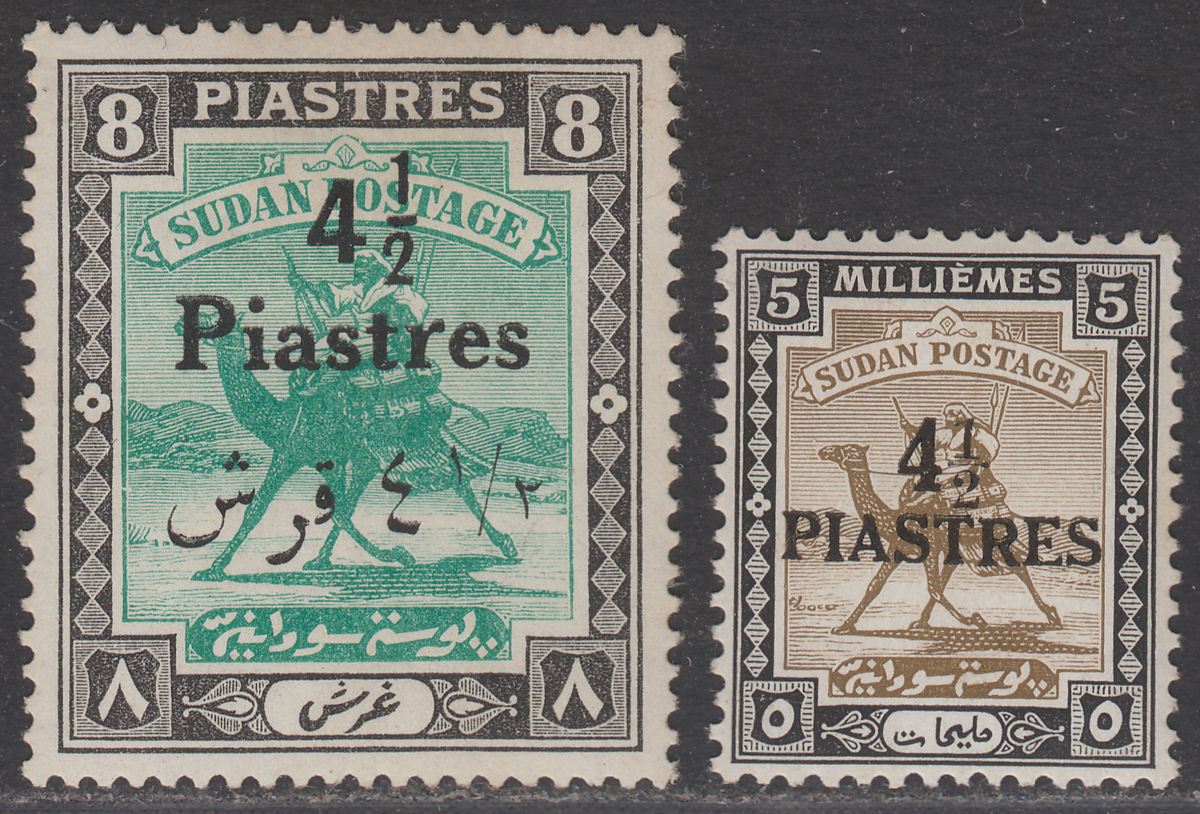 Sudan 1941 Camel Postman 4½p on 8p, 4½p on 5m Surcharges Mint SG79-80 cat £90