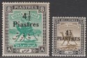 Click for more photos and details Sudan 1941 Camel Postman 4½p on 8p, 4½p on 5m Surcharges Mint SG79-80 cat £90