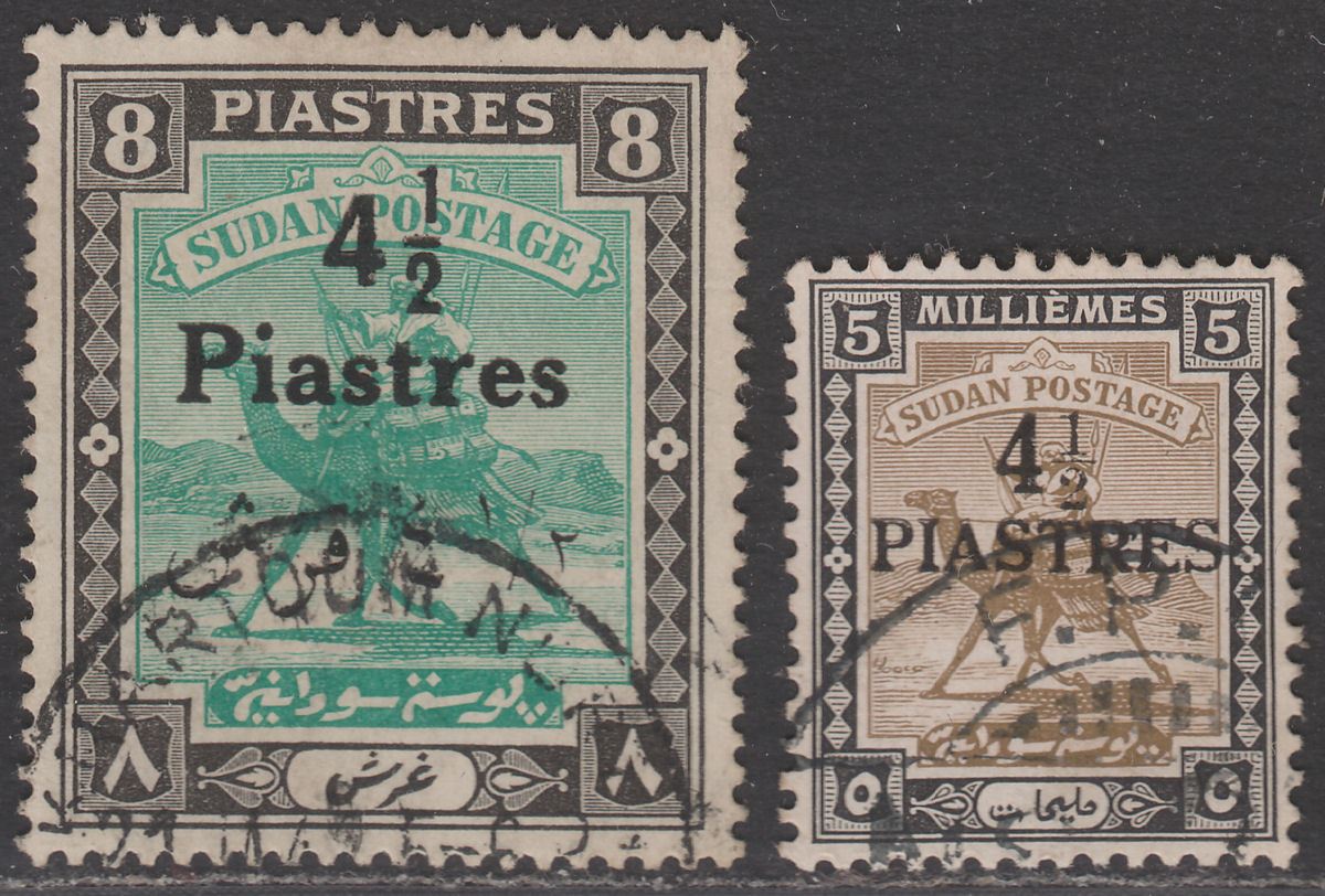 Sudan 1941 Camel Postman 4½p on 8p, 4½p on 5m Surcharges Used SG79-80 cat £24