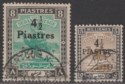 Click for more photos and details Sudan 1941 Camel Postman 4½p on 8p, 4½p on 5m Surcharges Used SG79-80 cat £24
