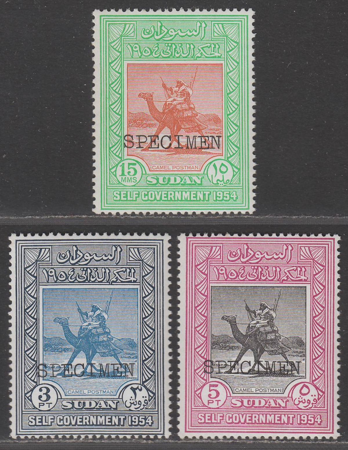 Sudan 1954 Self-Government SPECIMEN Overprint Set Mint SG140s-142s