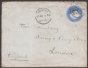 Click for more photos and details Sudan 1900 QV 1p Postal Stationery Cover Used OMDURMAN to London w Egypt TPO