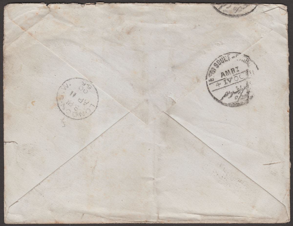 Sudan 1900 QV 1p Postal Stationery Cover Used OMDURMAN to London w Egypt TPO