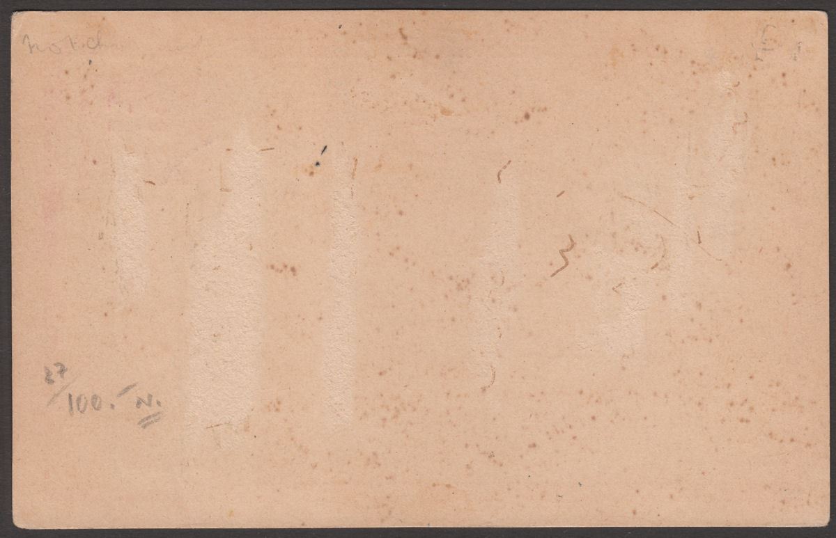 Sudan 1899 QV 4m Double Overprint on 5m PS Postcard Used WADI HALFA to Cairo