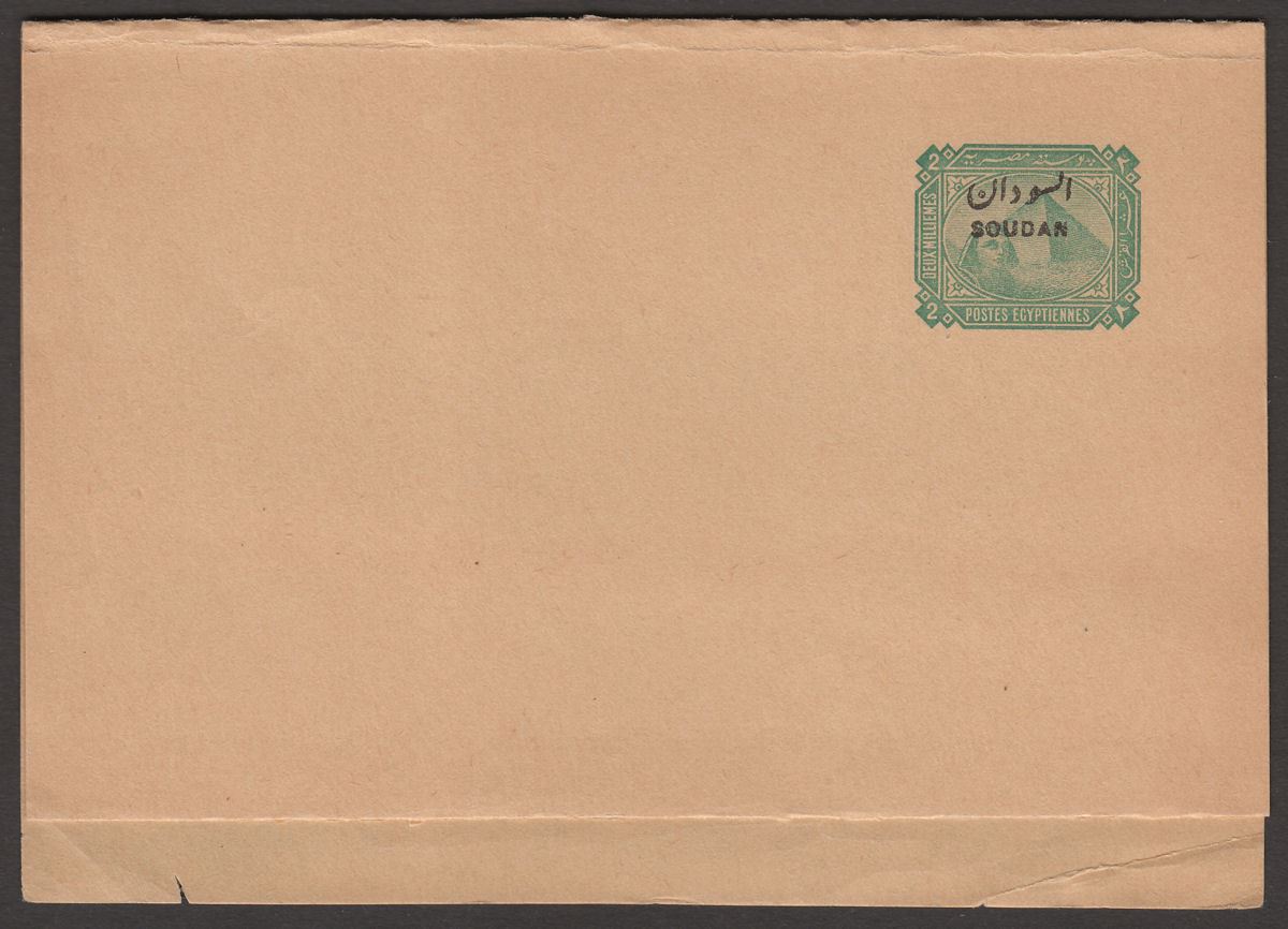 Sudan QV 2m Green Overprint Postal Stationery Wrapper Unused