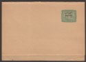 Click for more photos and details Sudan QV 2m Green Overprint Postal Stationery Wrapper Unused