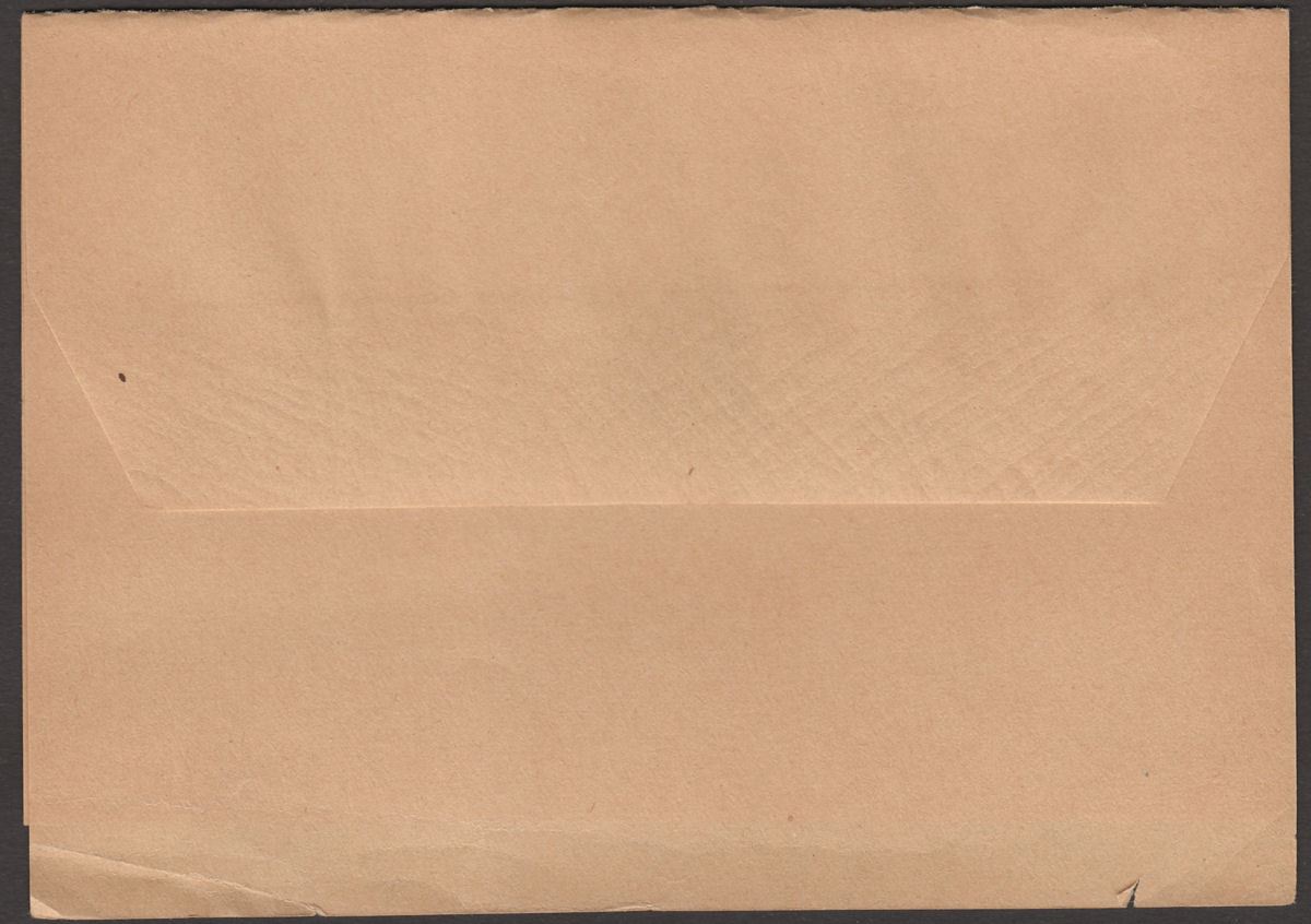 Sudan QV 2m Green Overprint Postal Stationery Wrapper Unused
