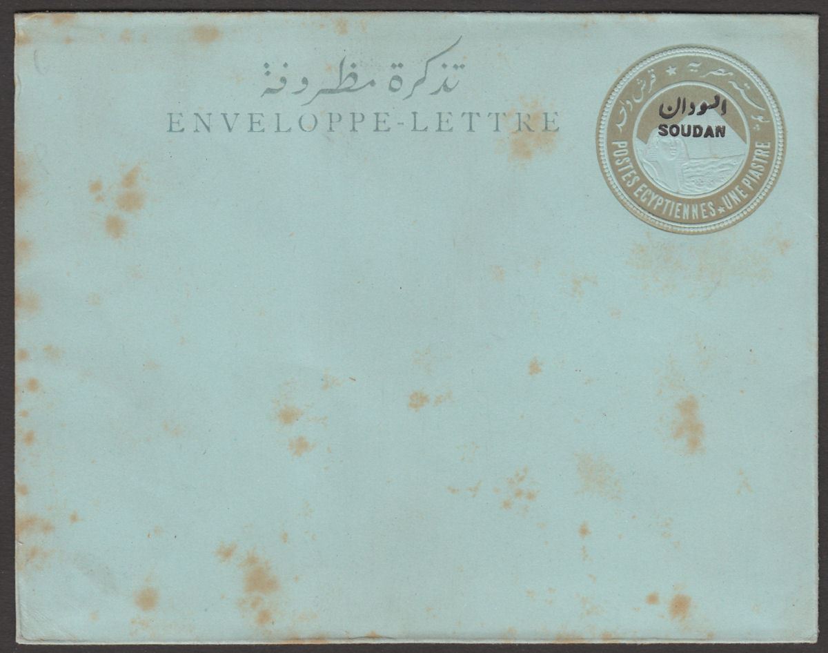 Sudan QV 1p Overprint Post Stationery Letter Envelope Cover Unused tone spots